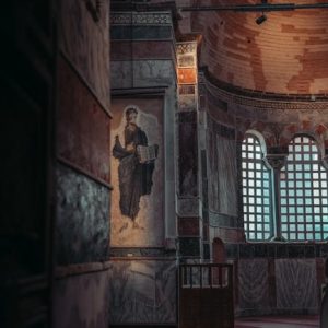 Servicio de Conservación de Edificios Históricos (Online)